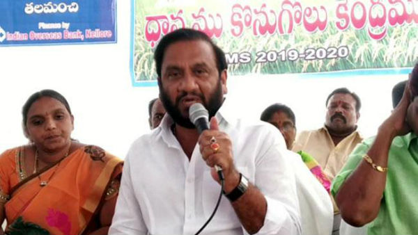 వివాదానికి కారణమదే.. వివాదానికి కారణమదే..