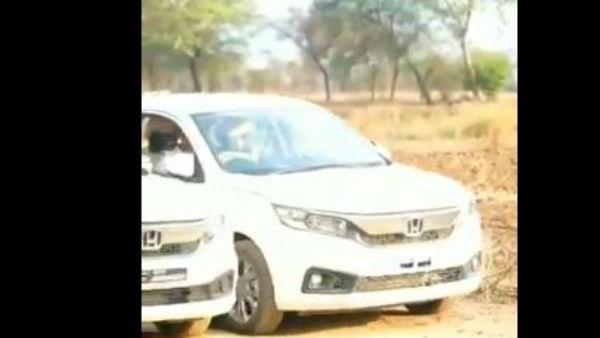 సింగం పోలీస్