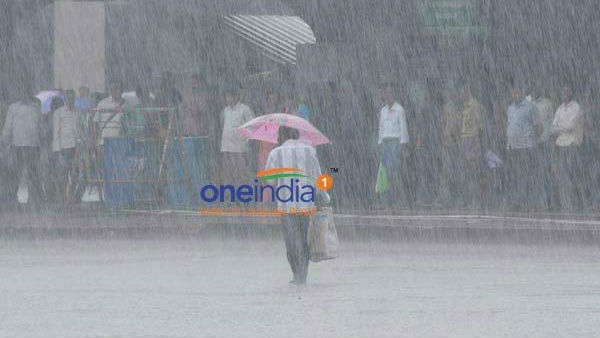 రానున్న 24గంటల్లో తెలంగాణలో భారీ వర్షాలు కురిసే అవకాశం