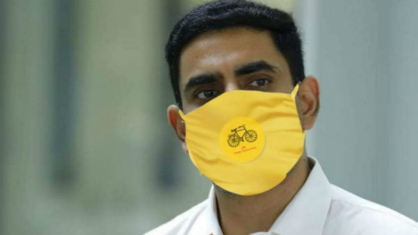 జగన్ మద్య నిషేధం కోసం పని చేస్తుంటే లోకేష్ తలతిక్కగా మాట్లాడుతున్నారు జగన్ మద్య నిషేధం కోసం పని చేస్తుంటే లోకేష్ తలతిక్కగా మాట్లాడుతున్నారు