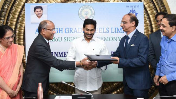 నిపుణుల సలహా తీసుకున్న సీఎం జగన్ నిపుణుల సలహా తీసుకున్న సీఎం జగన్