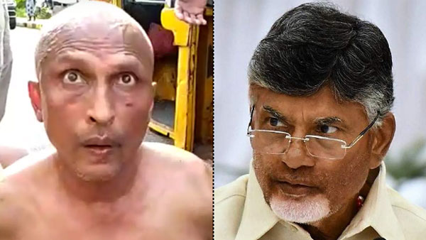 కుట్ర కోణం బయటపడుతుంది.. కుట్ర కోణం బయటపడుతుంది..
