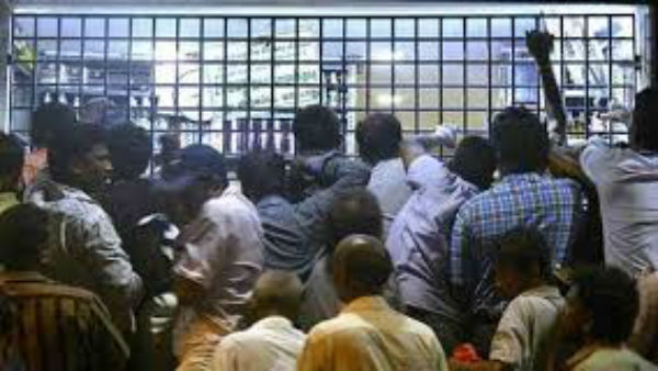  ఏపీ, కర్ణాటకల నుంచి బ్లాక్ మార్కెట్‌కు