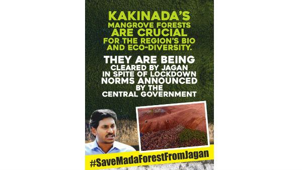  రూటు మార్చిన టీడీపీ...