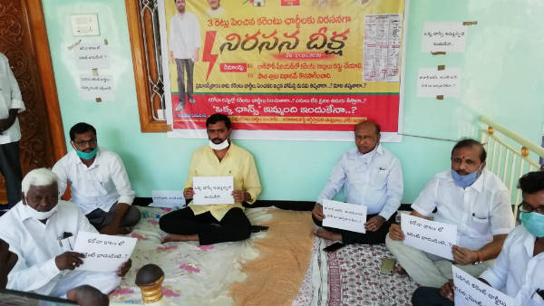 ఒక్క ఛాన్స్ ఇచ్చినందుకు.. ఒక్క ఛాన్స్ ఇచ్చినందుకు..