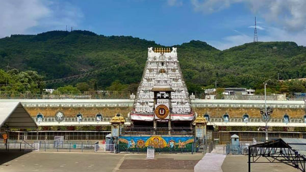 త్రీస్టార్‌ రేటింగ్‌లో అగ్రస్థానంలో నిలిచిన తిరుపతి