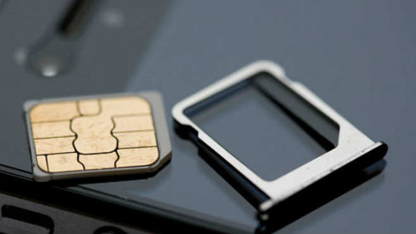  ల్యాండ్ నంబర్ల విషయంలో...