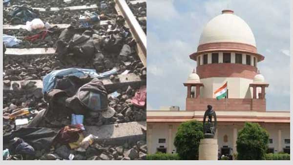 వలస కూలీలపై పిటిషన్ కొట్టివేత..