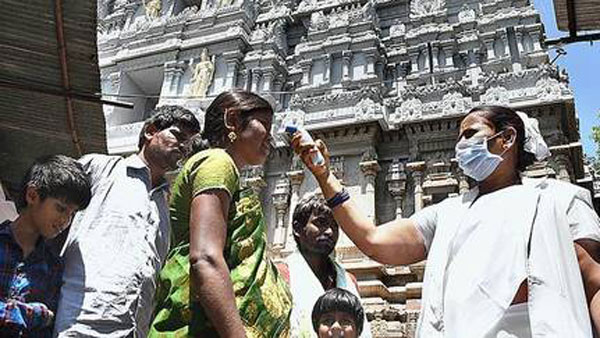 హుండీ ఆదాయం తగ్గటంతో జీతాలకు ఇబ్బంది .. అయినా జీతాల చెల్లింపులు