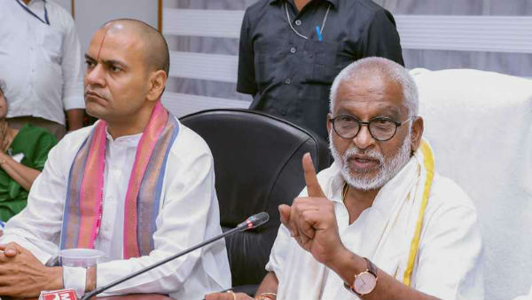  రేపు టీటీడీ కీలక భేటీ...