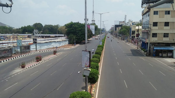 మరిన్ని సడలింపులు..