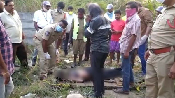 అలా రఫీకా హత్య..