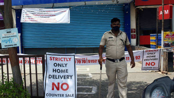  ప్రభుత్వం చెప్పింది, మనం పాటించాలి !