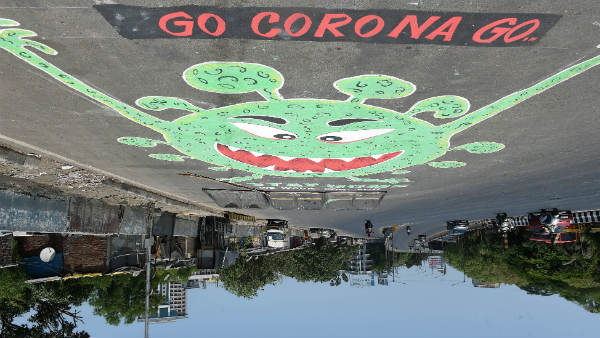 ఇంత దారుణమా ?