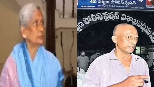 వాగ్మూలంలో తీవ్ర ఆరోపణలు.. వాగ్మూలంలో తీవ్ర ఆరోపణలు..