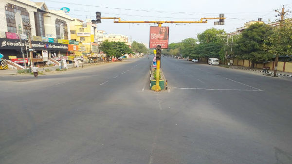 ఆదివారం కర్ఫ్యూ ఎందుకంటే ?