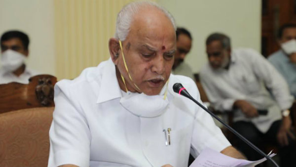 మహారాష్ట్ర ట్రావెల్ హిస్టరీతో హడల్ 