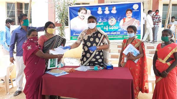 ప్రతివాదులుగా మరికొందరు ?