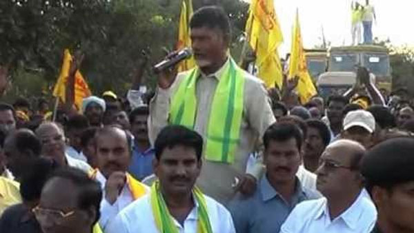 పర్చూరు అభివృద్ధి కోసమే..