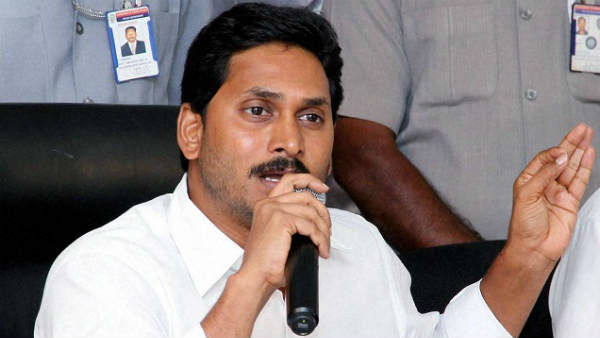  ఏపీలో జగన్ సర్కారు.... 