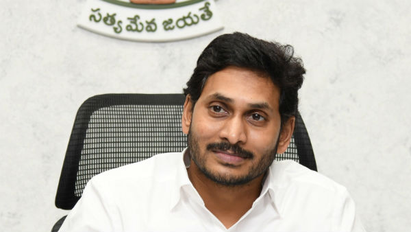 ఏపీఈఎంసీ ప్లాట్‌ఫామ్‌ లాంచ్