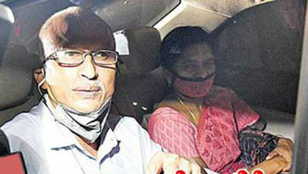 రహస్య ప్రాంతంలో..