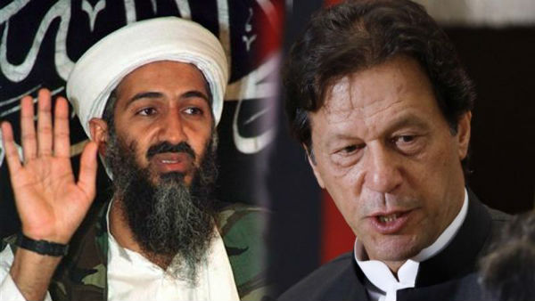 ఉగ్రవాది కాదు.. యోధుడు.. ఉగ్రవాది కాదు.. యోధుడు..