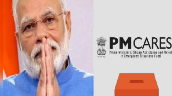  పీఎం నిధికి చైనా విరాళాలు..