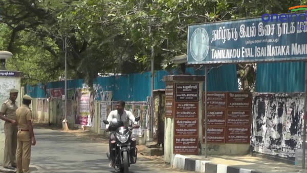 బాంబ్, డాగ్‌స్క్వాడ్స్..