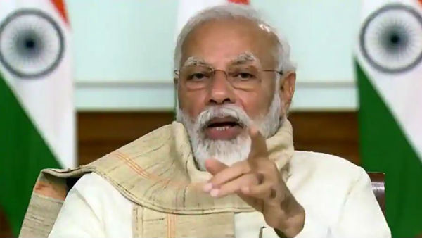 లాక్ డౌన్ 5.0..