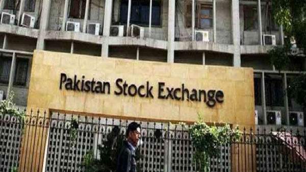  హై సెక్యూరిటీ జోన్..