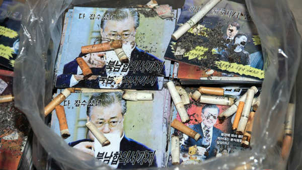 చర్యకు ప్రతి చర్య..