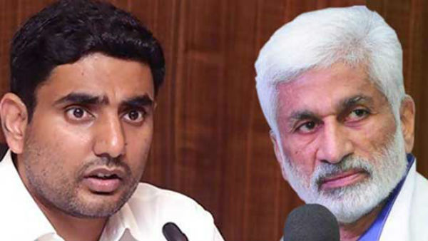 అందుకే మాలోకం అంటారు..
