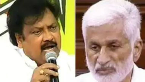 అందుకే కలిశారేమో.. అందుకే కలిశారేమో..