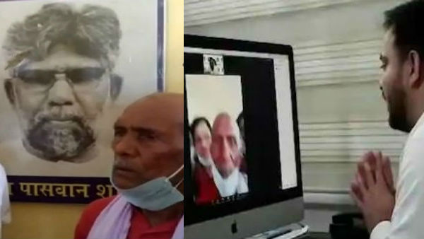 స్పందించిన నేతలు.. 