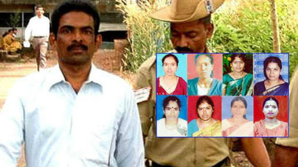  ఎలా దొరికిపోయాడంటే..