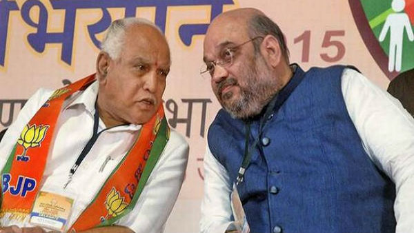  కూల్ గా ఉండాలని అమిత్ షా హామి !