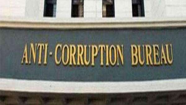 ఎనిమిది మంది అధికారుల వాంగ్మూలాన్ని రికార్డు చేసిన విజిలెన్స్ అధికారులు ఎనిమిది మంది అధికారుల వాంగ్మూలాన్ని రికార్డు చేసిన విజిలెన్స్ అధికారులు