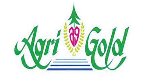  ఈఎస్ఐ స్కాం, అగ్రిగోల్డ్ పైనా...