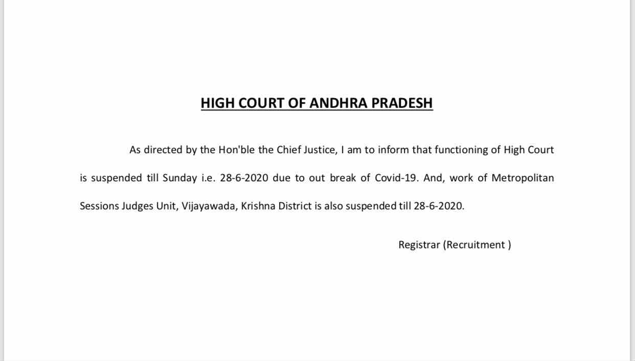  AP High Court functioning is suspended upto 28th due to Covid-19 outbreak