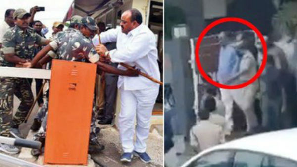 జూమ్ కాన్ఫరెన్స్..