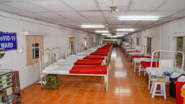 మ్యారేజ్ హాల్స్ రిజర్వ్