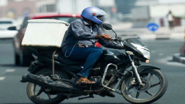 ఇలా బయటపడింది