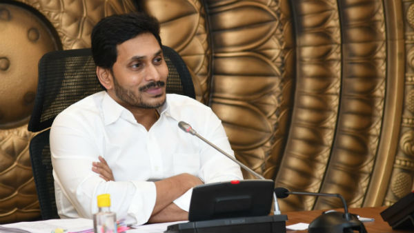 రామాయపట్నం పోర్టు కట్టుడే.. రామాయపట్నం పోర్టు కట్టుడే..