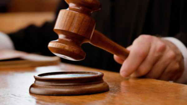 ఉరి శిక్ష..