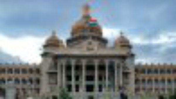  బెంగళూరులో మంత్రి ఇల్లు సీల్ డౌన్