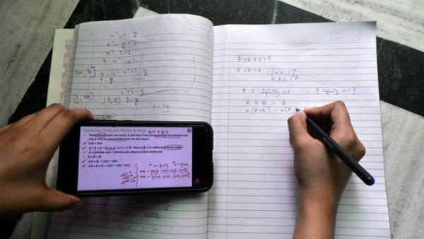 క్లాసుల ఒత్తిడి