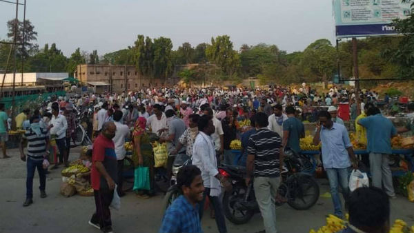  తూర్పుగోదావరిలో....