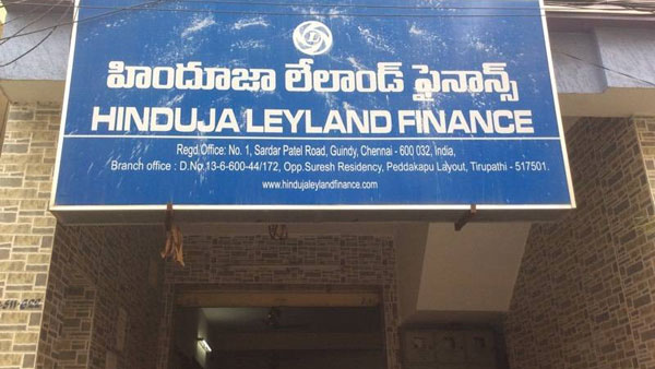 హిందూజా బ్యాంక్ పై ముగ్గురు సోదరుల కన్ను హిందూజా బ్యాంక్ పై ముగ్గురు సోదరుల కన్ను