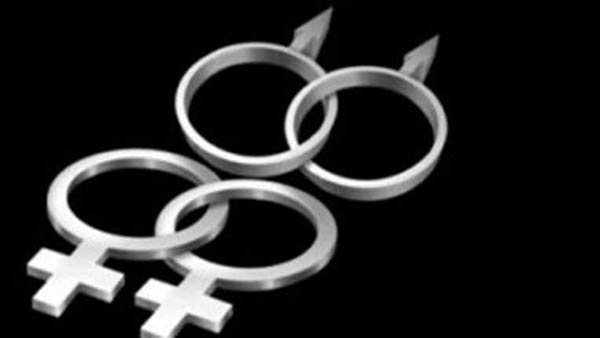  మాయగాళ్లు మాయం